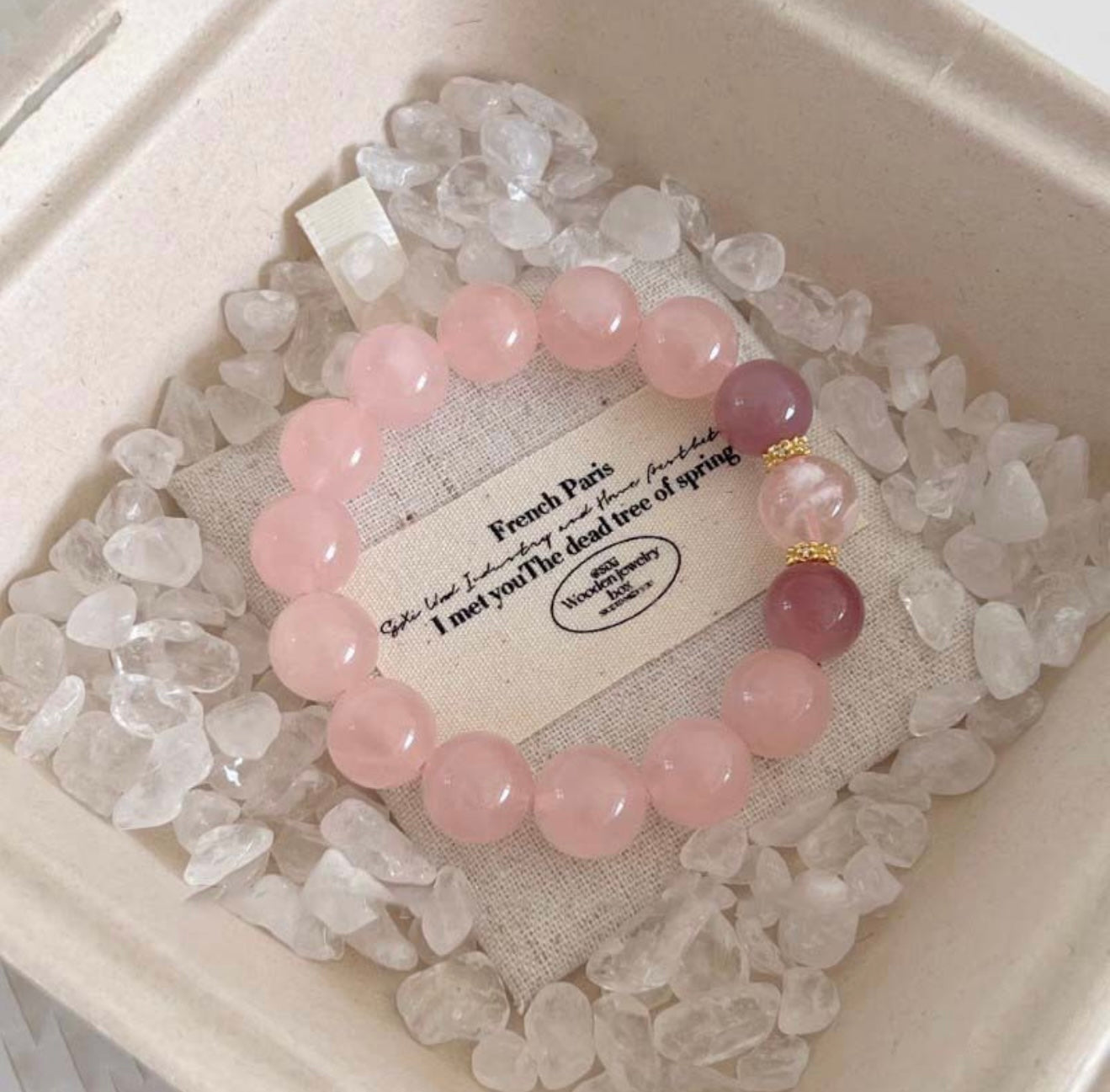 Natural grapefruit jelly powder crystal bracelet