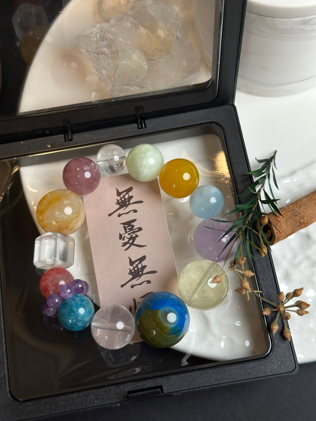 Planet Treasure Hunt